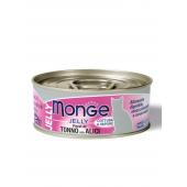Monge Yellowfin Tuna in jelly with anchovies желтоперый тунец в желе, для кошек, супер премиум качества 80 гр